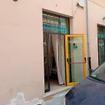 Le Stanze Del Sogno Апарт-отель 3*